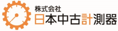 DIRWINGS_logo